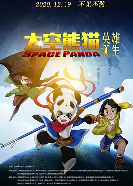 勾引房地产的姑娘