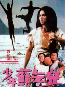 勾引房地产的姑娘